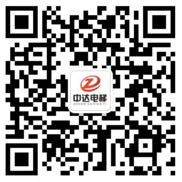安徽中达电梯有限公司